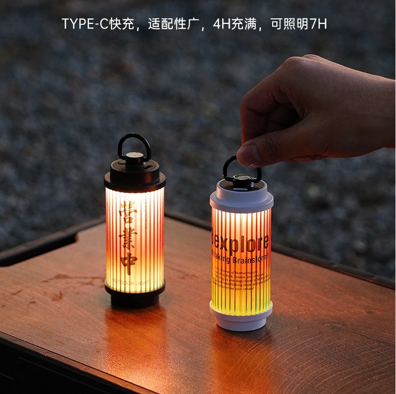 Cross-border Douyin new outdoor camping light multi-function charging atmosphere light retro lighting flashlight waterproof flashlight