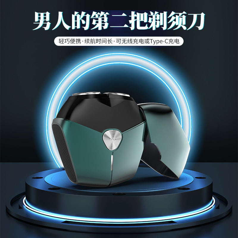 magnetic blade portable mini electric shaver car razor washable rechargeable beard razor wholesale