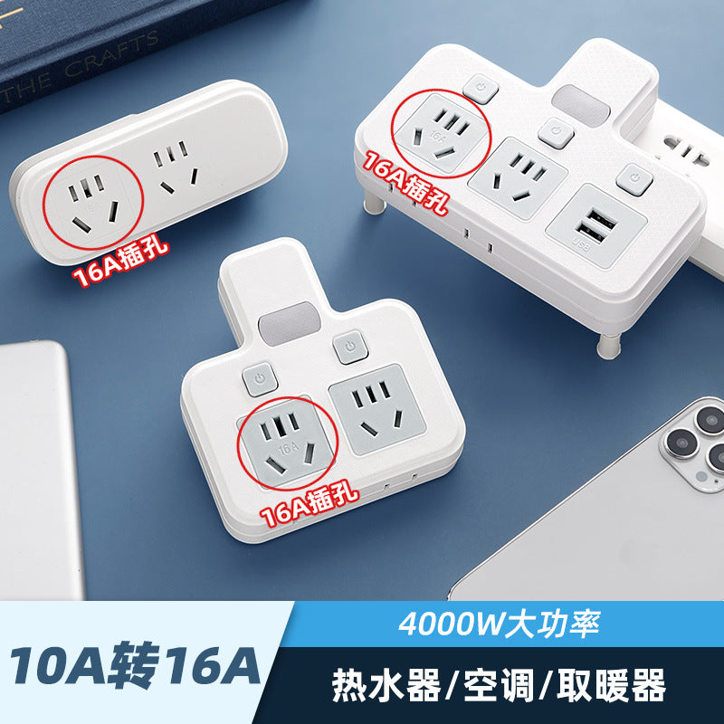 4000w high-power 10a to 16a air conditioner adapter plug, kitchen induction cooker, and water heater converter socket