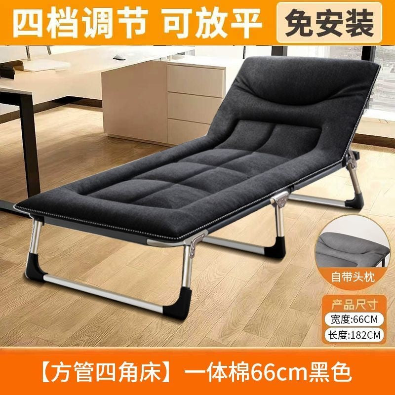 Foldable bed single bed for homesc portable multifunctional recliner office simple lunch break bed adult simple camp bed