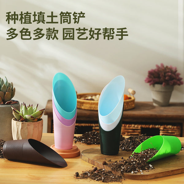 Garden Tools Plastic Succulent Cup Shovel Barrel Shovel Color Micro Landscape Shovel Soil Green Plants Potted Planting Powder/Blue/Purple