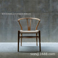 Shangxingzhi shi dining chair y chair hans chair solid wood desk chair single chair medieval chinoiserie solid wood chair with armrests