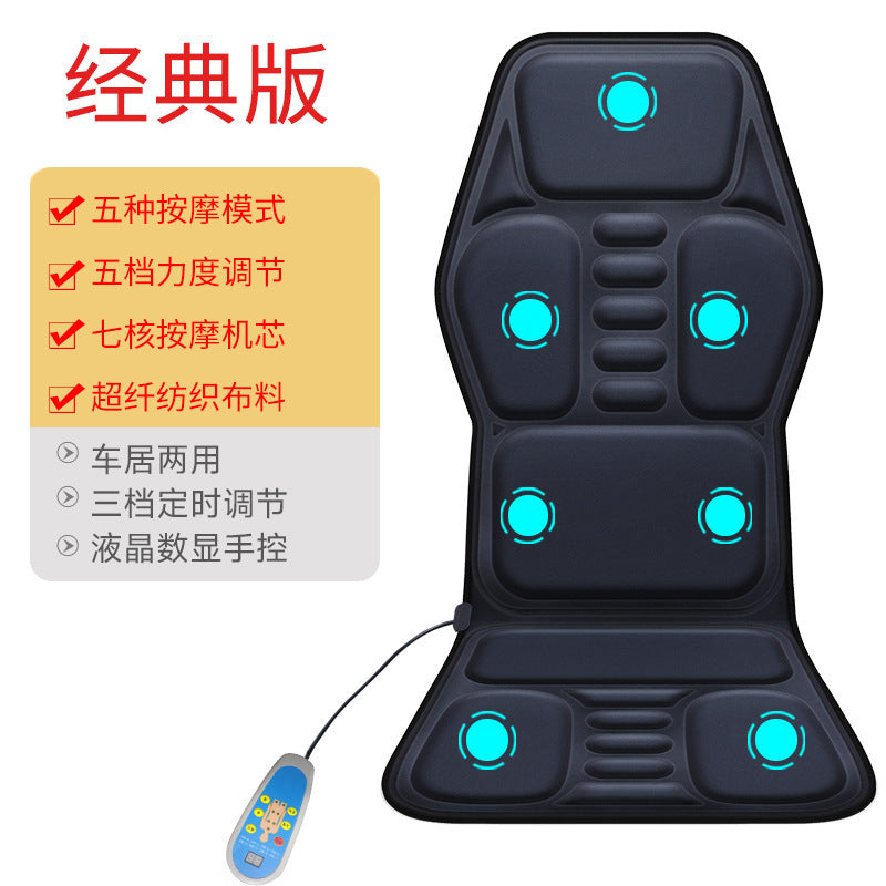Car & home neck massager - multifunctional heated vibration neck and back massage cushion for car seats