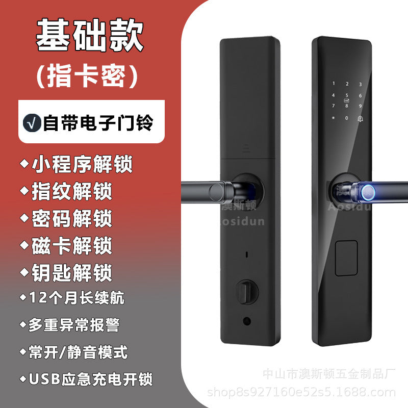 Smart locks for home use: smart door locks with fingerprint, password, and card access for entry doors. suitable for apartments, hotels, and more. electronic locks - cross-border, ready to ship