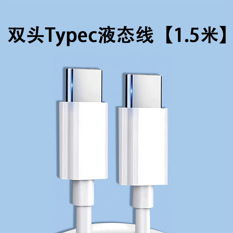 Pd30w charger, compatible with apple 15 charger, original factory 3c certified fast charging adapter, apple 16 phone data cable