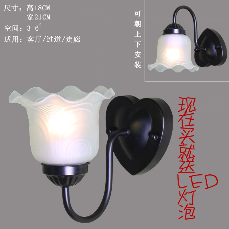 American casual wall lamp single head bedside lamp bedroom lighting living room background wall scandinavian lighting aisle corridor iron art