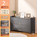 Elegant gray-2 doors 5 layers-80*32*80cm [hidden carbon steel door]