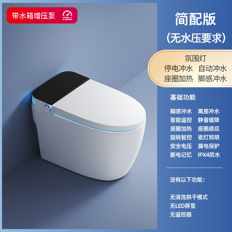 Chaozhou smart toilet - fully automatic bidet, no water pressure limitation, ideal for home, hotel, apartment, and b&b use