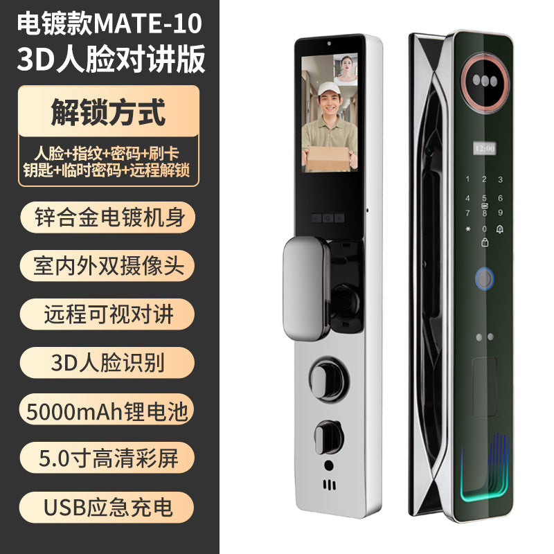 Electroplated smart lock face recognition fingerprint lock video intercom smart door lock electronic lock password lock