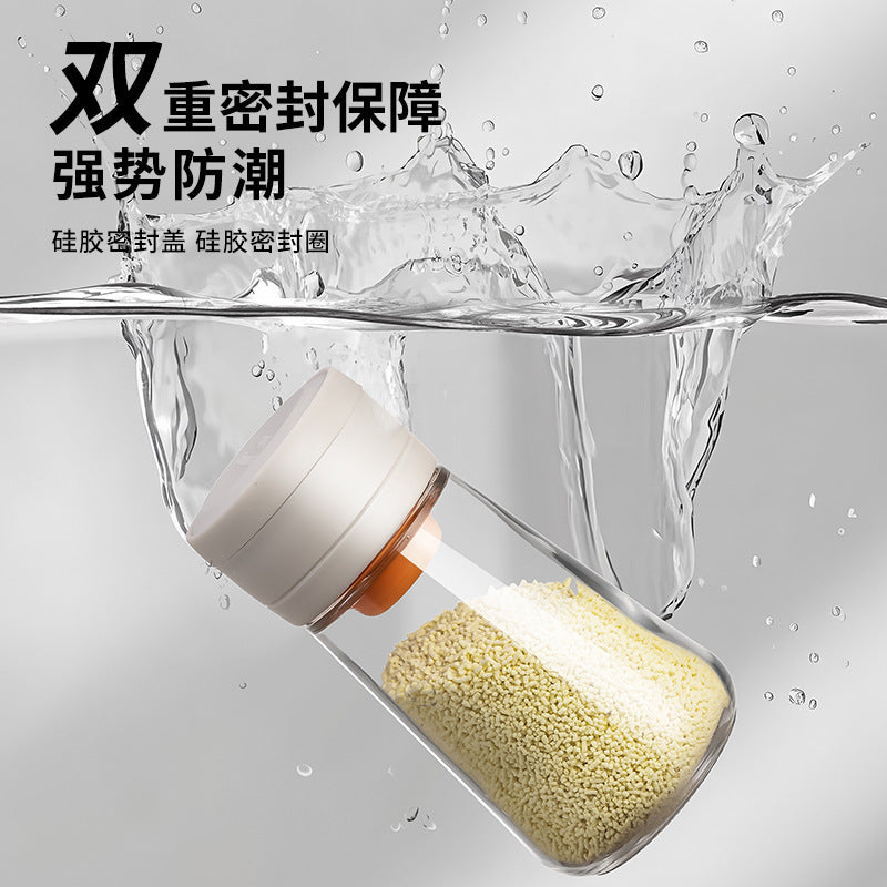 New quantitative salt tank, kitchen salt bottle, glass seasoning jar, sealed moisture-proof seasoning box, household controlled salt seasoning bottle