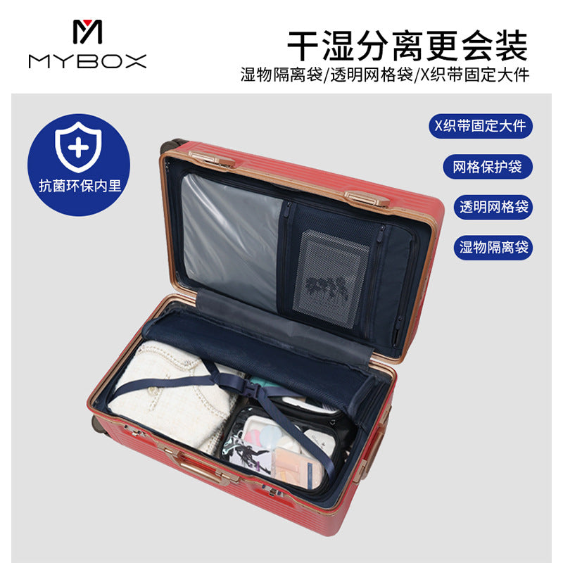 MYBOX new large-capacity durable silent universal wheel aluminum frame trolley case is a must for business travel
