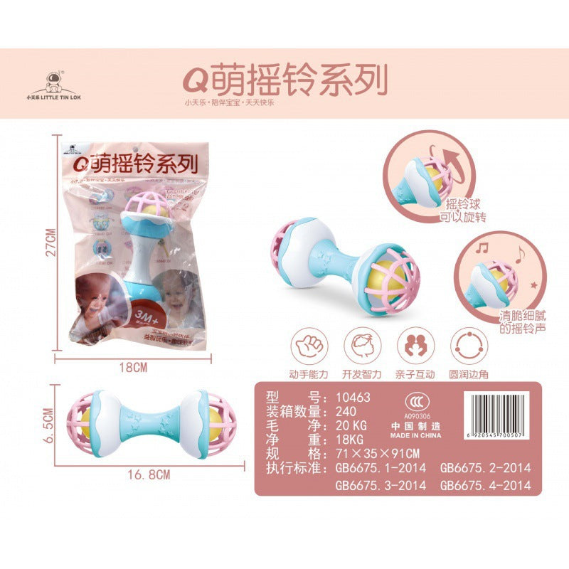 Cross-border South East Asia Baby Hand Rattle Toy Storage Box Baby Coaxing Artifact Sand Hammer Educational Teeth Biting Tooth Glue Ball Set