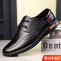 2025 summer sandals new arrival hidden heel crocs business casual shoes cut out sandals soft sole shoes men trendy