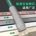 Grinding and drilling all-in-one hole opener, special grinding head for trimming, hexagonal handle, dry diamond drill bit for ceramic tiles and glass