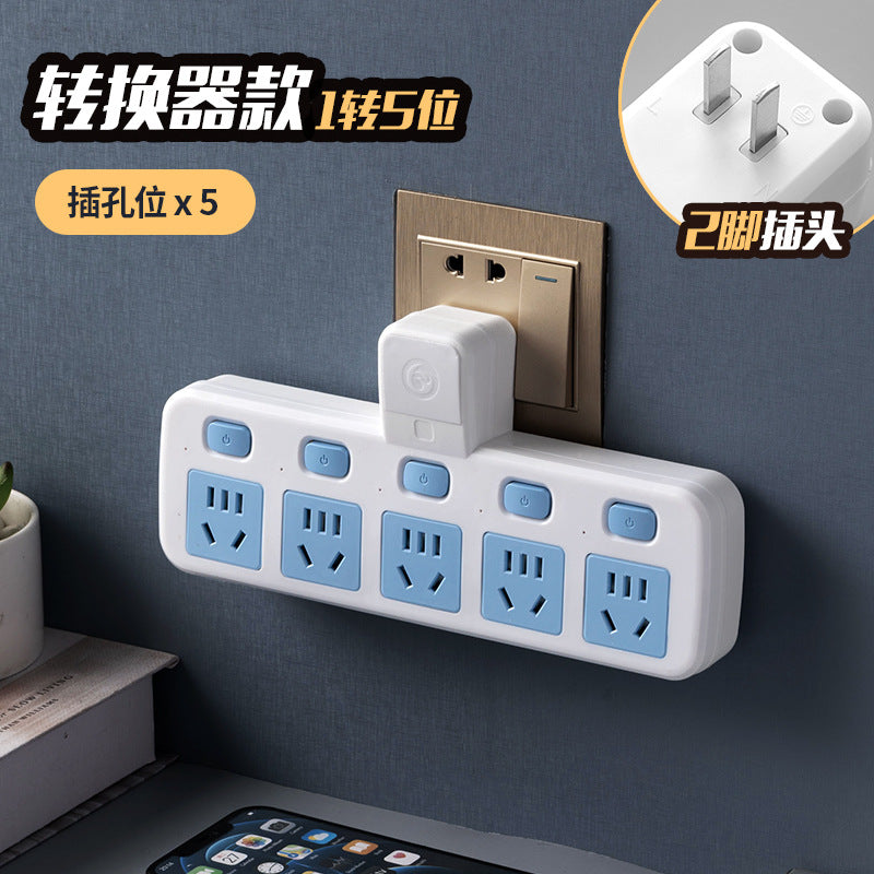Two-pin socket, two-hole power strip, american standard plug converter, two-pin power strip, plug-in board with cable, 2-pin head panel, multi-hole