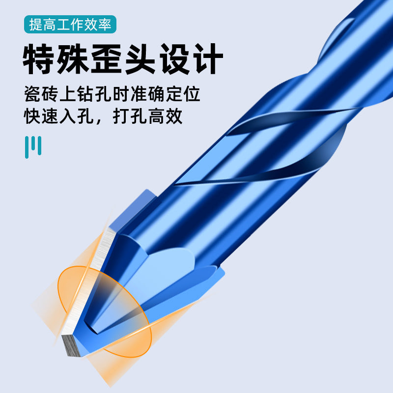 Baolian crooked head super hard eccentric drilling drilling dry drilling tile drill bit hexagonal concrete marble special triangular drill