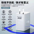Suitable for oppo charger 100w mobile phone 80w flash charge 65w fast charge reno10pro real me gtneo5 k11