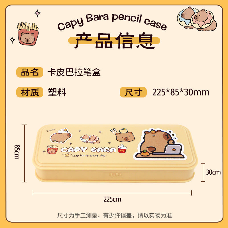 New Kapibara pencil case for primary school students, large-capacity stationery case, pencil case ins wind niche giant energy pack, high value