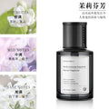 Car interior aromatherapy car accessories decoration remove odor light fragrance aromatherapy ready stock wholesale long-lasting fragrance aromatherapy