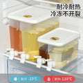 Large-capacity cold water bottle summer cold drink fruit tea iced water bucket large-capacity faucet for home transparent bottle