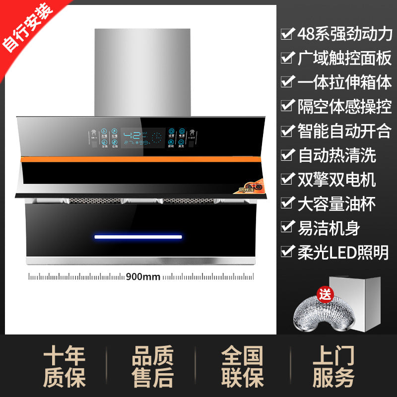 Wholesale high-suction range hood for home kitchen, side-exhaust type, compact wall-mounted double motor cooker hood