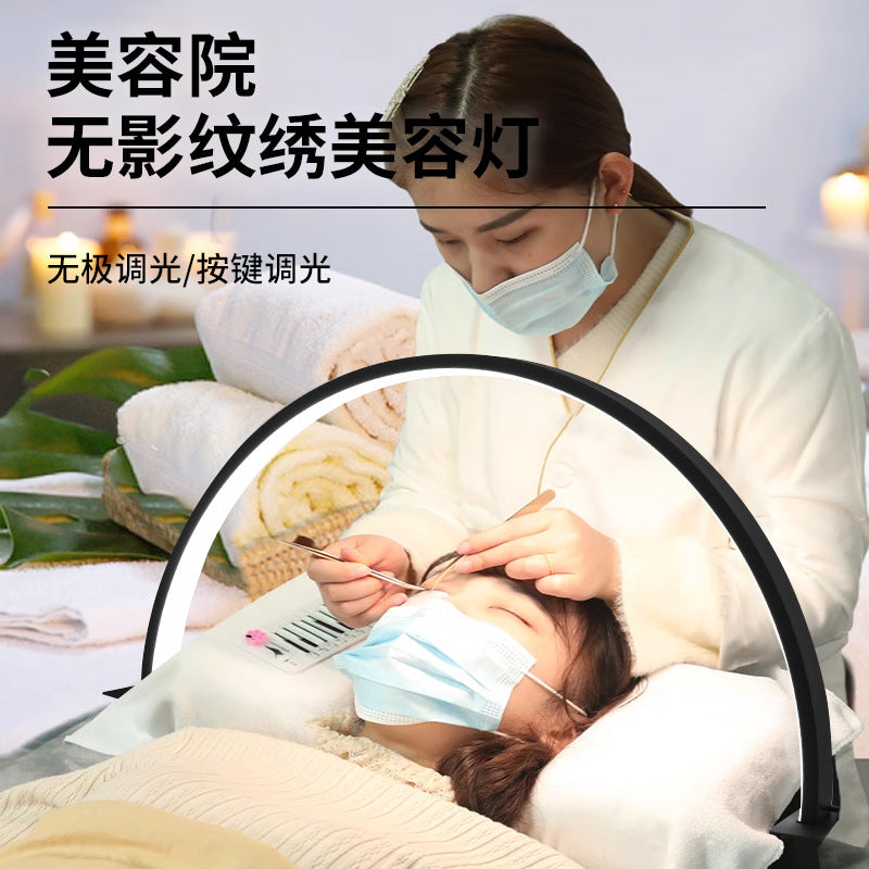 Eyelash tattoo embroidery lamp beauty u-shaped table lamp led eye protection manicure tattoo eyebrow grafting eyelash special beauty lamp