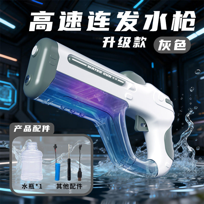 New arrival pulse high-speed electric burst water gun toy, powerful water supply, outdoor water play, high-value water fight artifact