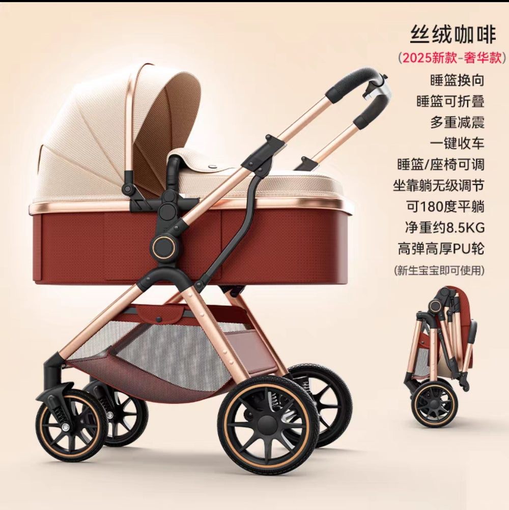 Two-way stroller, lightweight landscape stroller, sit and lie down stroller, foldable, sit and foldable high landscape