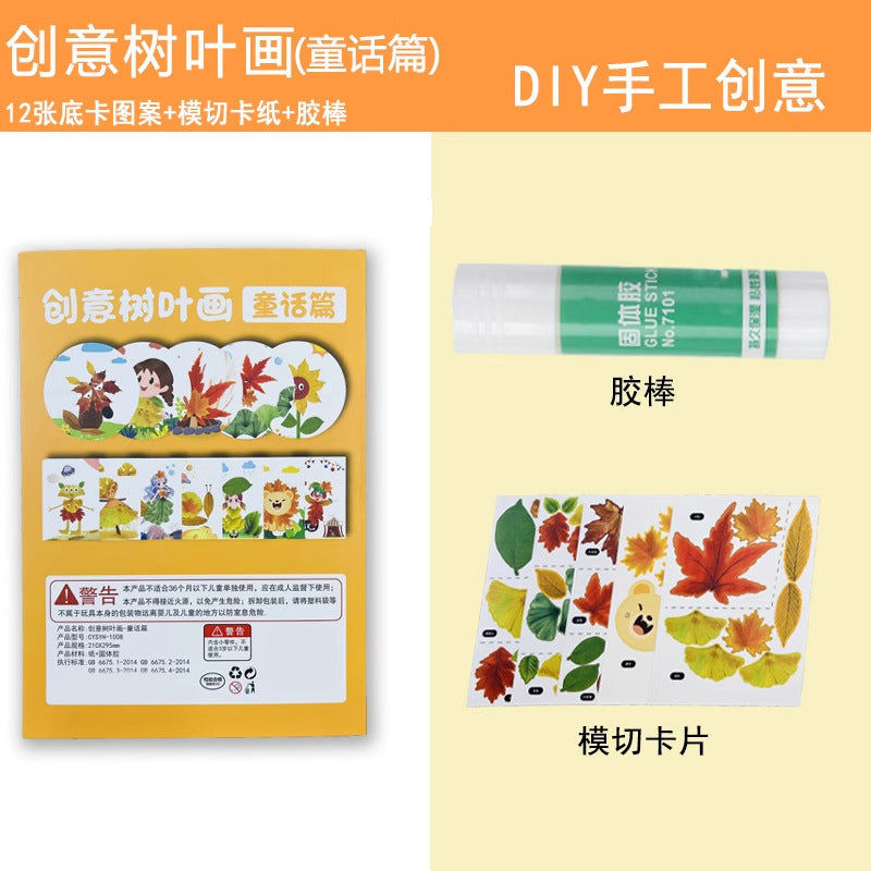 Creative leaf painting diy craft kit for kids - educational sticker art set - perfect gift for girls - ideal for preschool and kindergarten