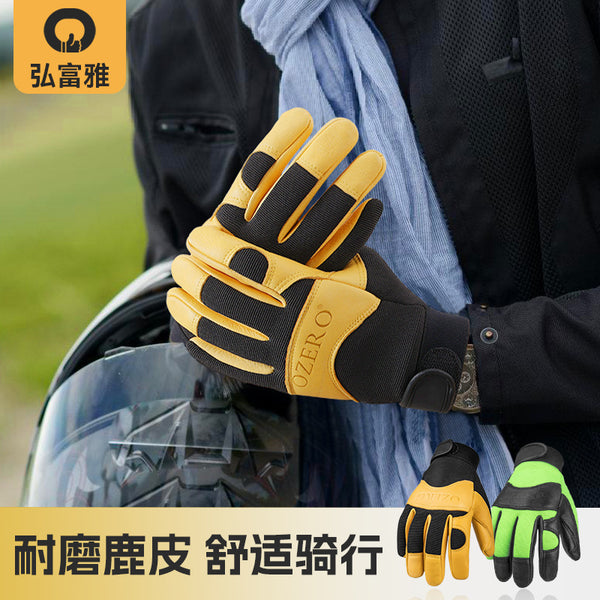Spot 2025  deerskin motorcycle gloves men's yellow leather retro locomotive off-road knight gloves wholesale