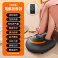 massage foot massage machine english remote control large size multi-function air bag kneading hot compress foot bottom foot massager