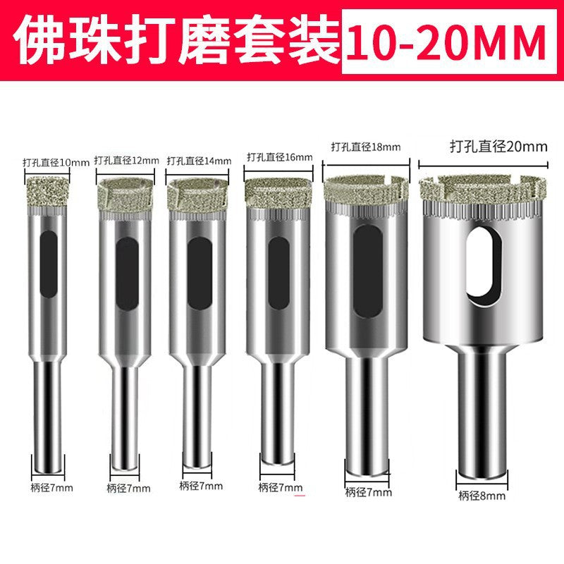 Glass drill bit tile hole opener drilling tile marble turning head drilling round 3_200mm emery drill