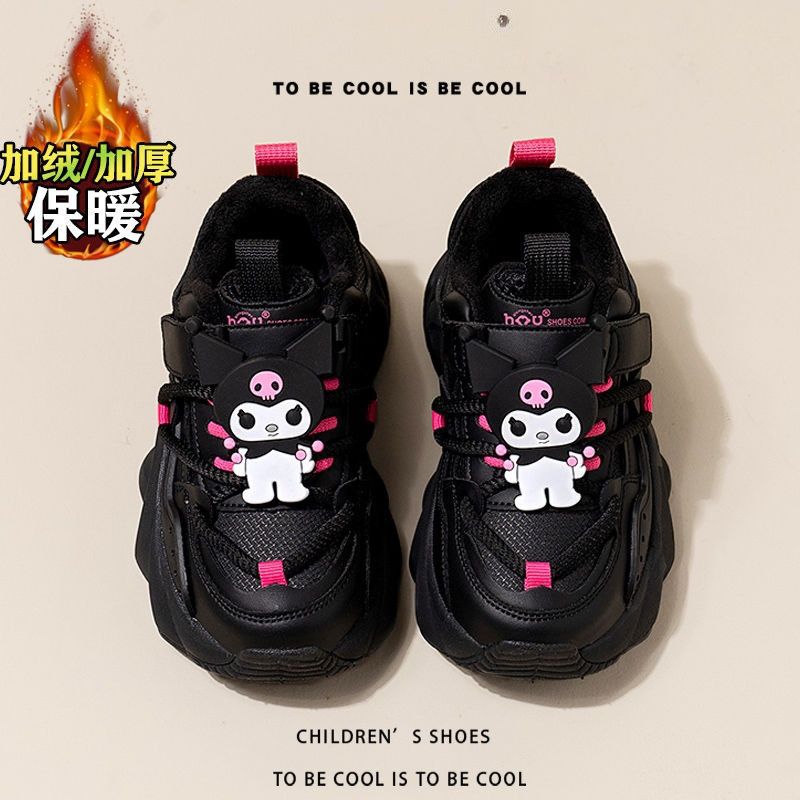 Durable girls' shoes: new  autumn/winter black kids' fleece-lined warm sneakers, girls' chunky sneakers, double-layer cotton shoes
