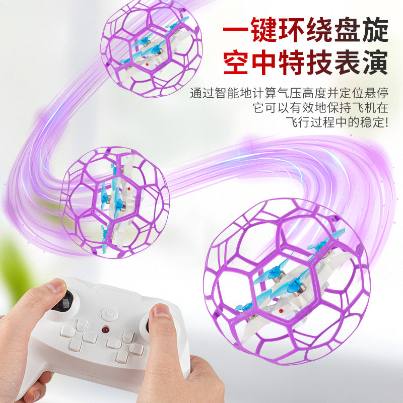 Football drone brushless aircraft youth education competition training spherical remote control aircraft children's competition