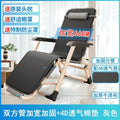 [extra wide 66cm double-sided tube] gray + breathable cushion