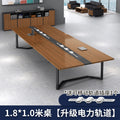 1.8* 1.0m table [upgraded power track]