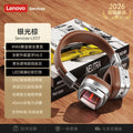 Lenovo ls117 wireless bluetooth headphones - retro over-ear, high-fidelity audio, noise cancelling, stylish design, versatile for sports and students