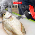 For homeelectric fish knife portable kitchen lithium battery special electric mini tool kitchen knife outdoor small knife hardware knife