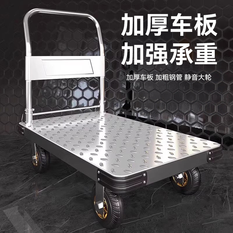 Small trolley for carrying goods, lightweight trolley, foldable express flatbed trailer, small trolley, for homemovablefoldable