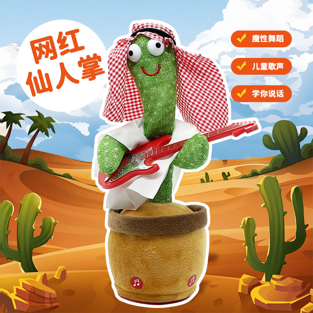 popular funny cactus dancing and singing, learning to speak, twisting and funny toys, kids birthday gifts