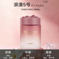 Wholesale car air freshener - premium center console aroma diffuser - long-lasting fragrance - car interior accessories for men
