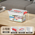 Multi-layer medicine box, large-capacity medicine storage box, household portable emergency medicine box, medical family first aid kit medicine box