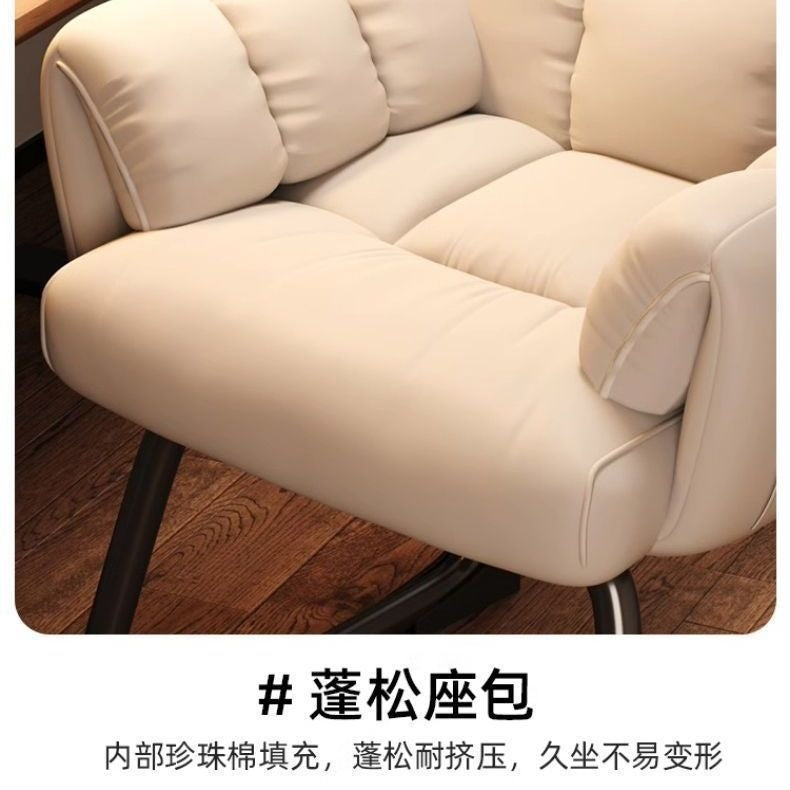 Computer chair, gaming chair, ergonomic, sedentary, home, comfortable office, boss chair, dormitory, college student back chair