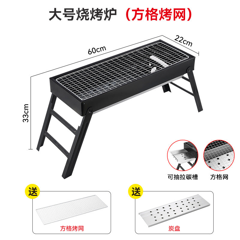 Portable folding bbq grill for outdoor use - home charcoal grill, camping bbq, mini charcoal stove