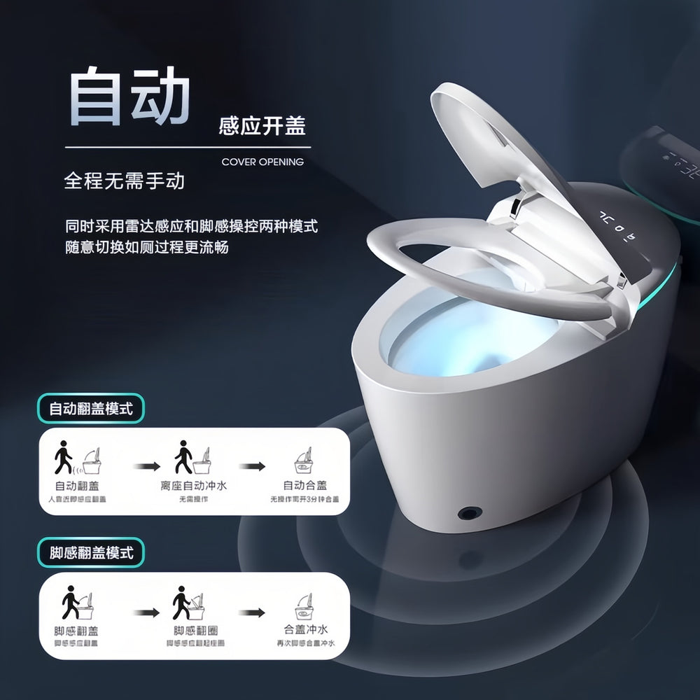 【imported from japan】smart toilet - all-in-one electronic heated toilet seat, no water pressure limit, fully automatic