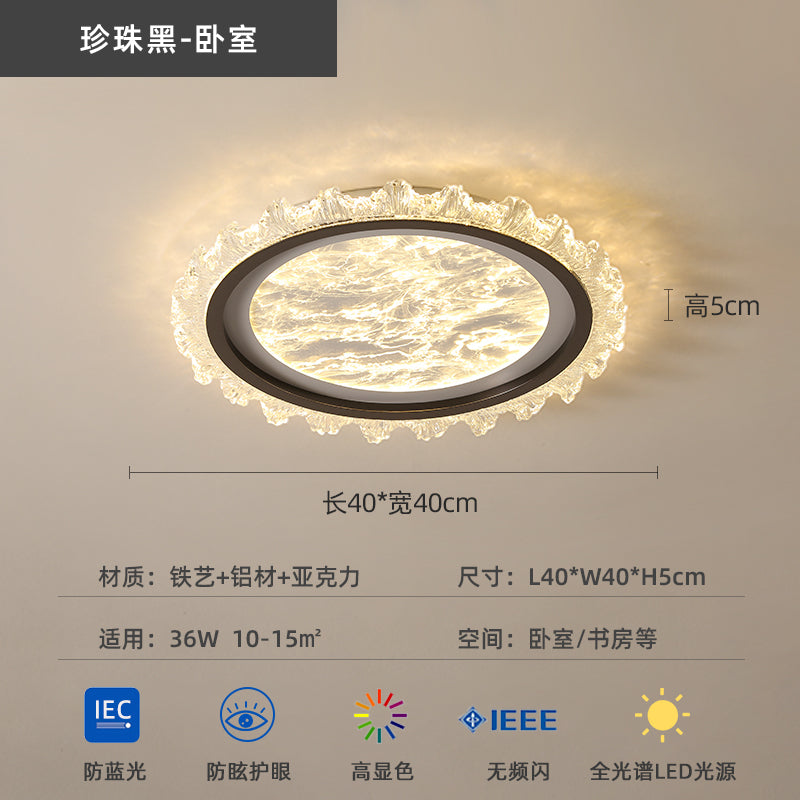Italian minimalist living room ceiling light modern light luxury atmosphere eye protection living room main light whole house lighting package