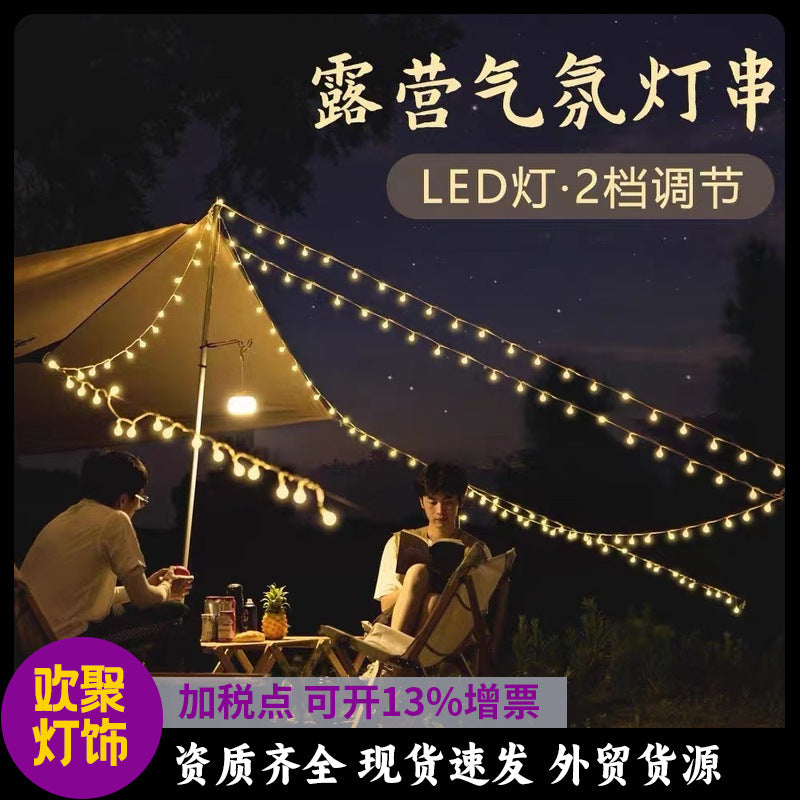10 meters 80 lights camping atmosphere light string USB outdoor tent canopy decoration dragon ball small ball light strip wholesale