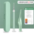 Affordable green 2-piece set (medium box)