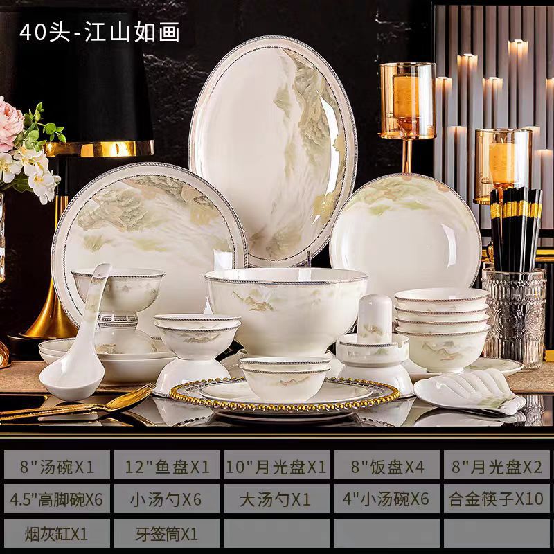 Bone china tableware bowl and plate combination full set of gifts wholesale Jingdezhen ceramic bowl and chopsticks set gift box gift light luxury
