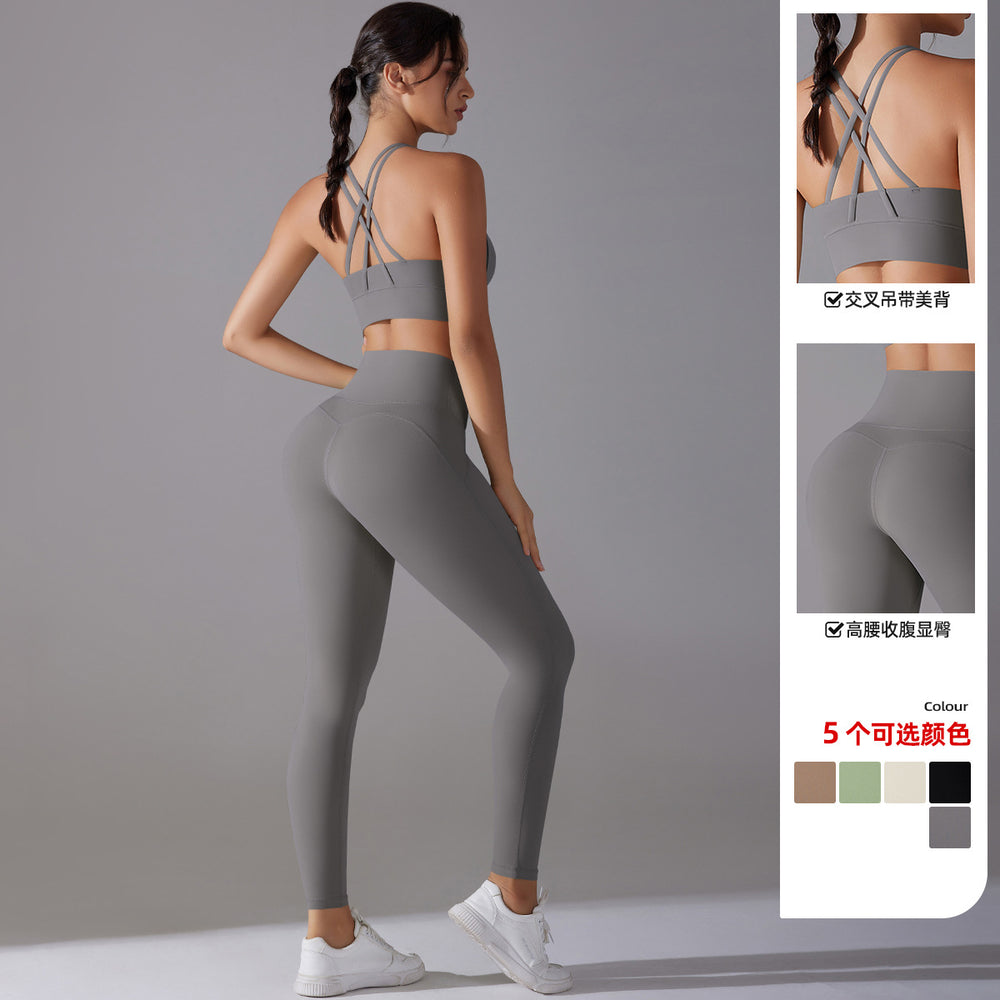 European and american nude feel tight yoga suit cross back quick-drying sportswear high waist hip lifting running fitness suit